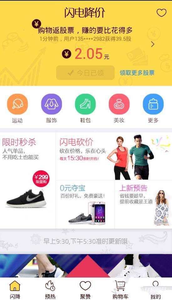 超薄平板电视选购指南：七款口碑卓越的OD体育- OD体育官方网站- OD体育APP下载型号推荐