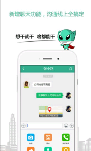 WBG首发没有Nofe