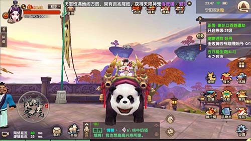 游客吐槽黄龙景区变“黄土沟壑”