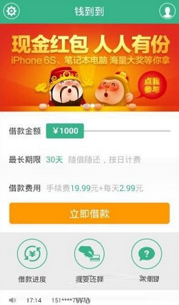 如何看待丘成桐提出由中国主办 2030 年国际数学家大会（ICM 2030）的倡议？