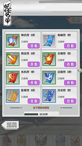 “一句话，让男人不敢白嫖你”