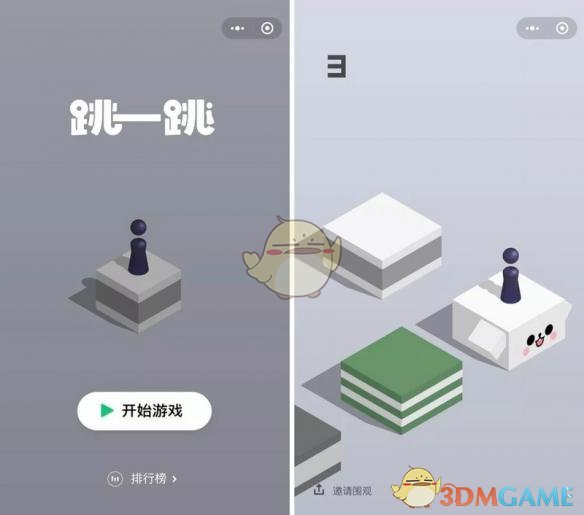 PEL常规赛第七周周决赛