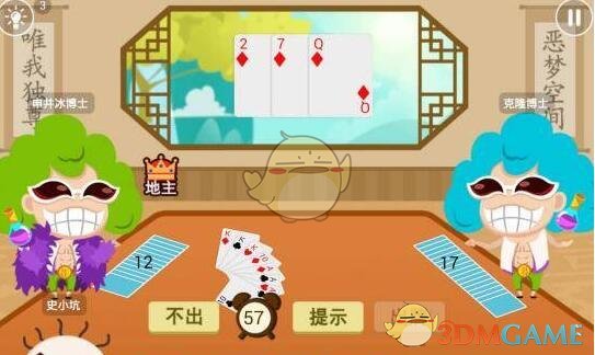 参议员Lummis的新比特币法案允许美国储备超过100万枚比特币