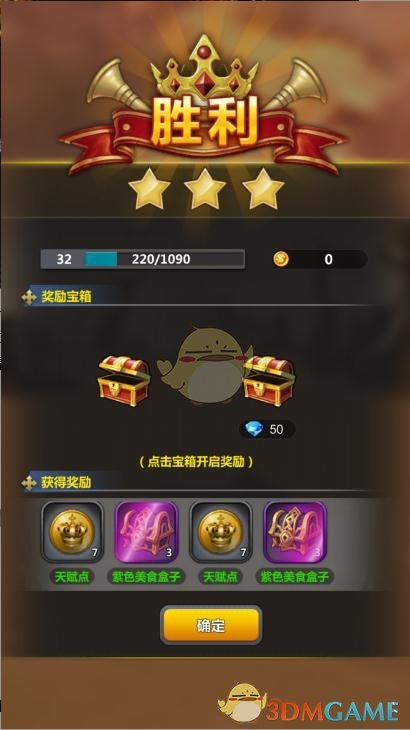 CBA夺冠预测：北京15%！山西45%！广厦青岛陪跑！辽宁出乎意料
