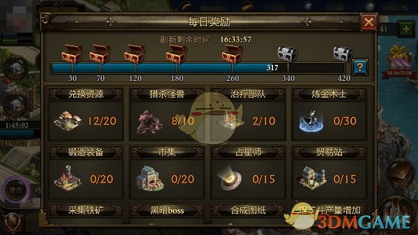 如何看待《双影奇境》荣登 Steam 国区畅销榜第一？