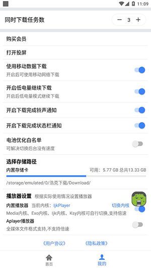 此人因私泄愤，炸沉我军最先进的驱逐舰，133名战士牺牲，其实7年前就有类似事故