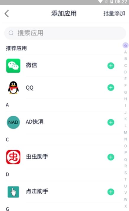 南宫28官网- 南宫28官方网站- 南宫28APP下载2025毕节医学高等专科学校招聘员额制工作人员笔试成绩公布