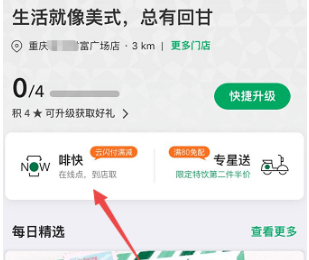 家属称溺水“美人鱼”仍在ICU