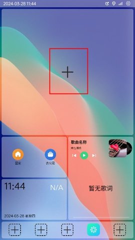 河海大学女博士实名举报导师性骚扰